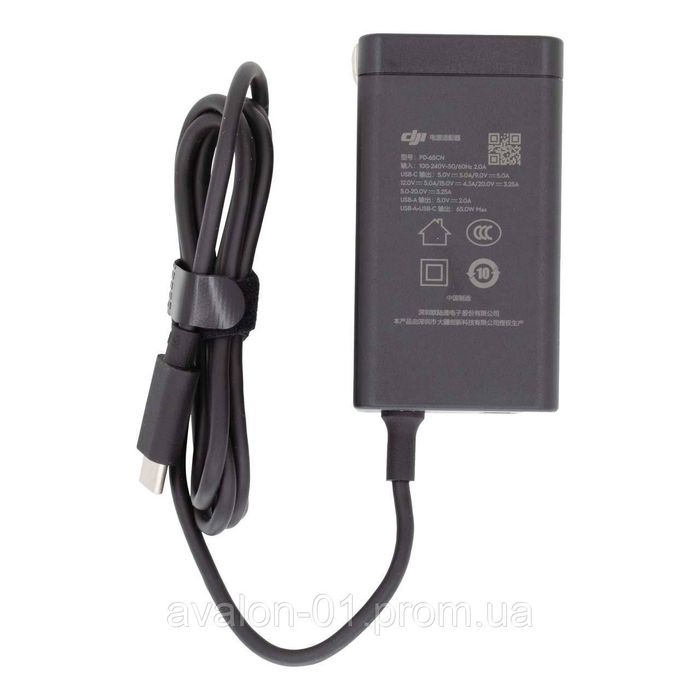 Зарядний пристрій (65W) для DJI Mavic 3 (Американська плоска виделка)