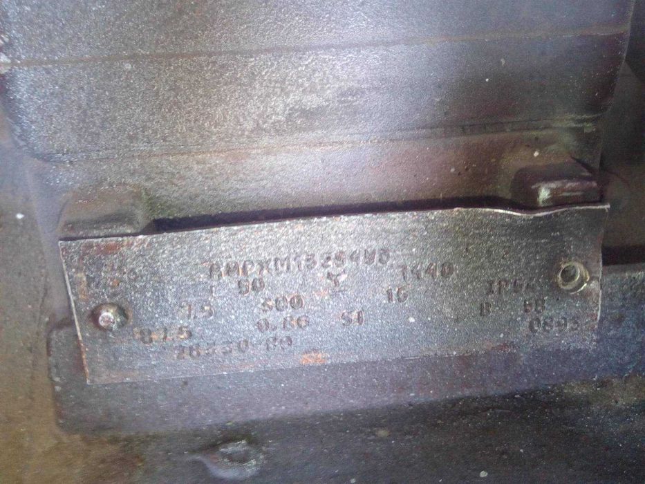 Потужний компресор електричний 380в 7,5 квт