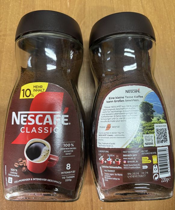 Кава розчинна Tchibo Eduscho Nescafe Delux Kanzler Alcafe