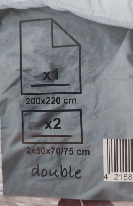 Posciel kora- mikrofibra nowa 200x220