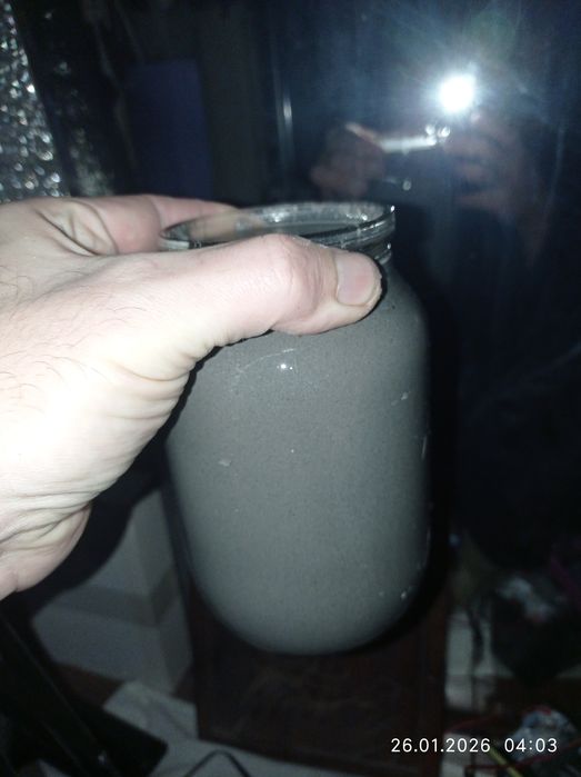 Скраб для ніг "Древесний" рН~11