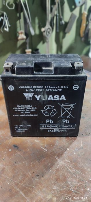 Мото аккумулятор