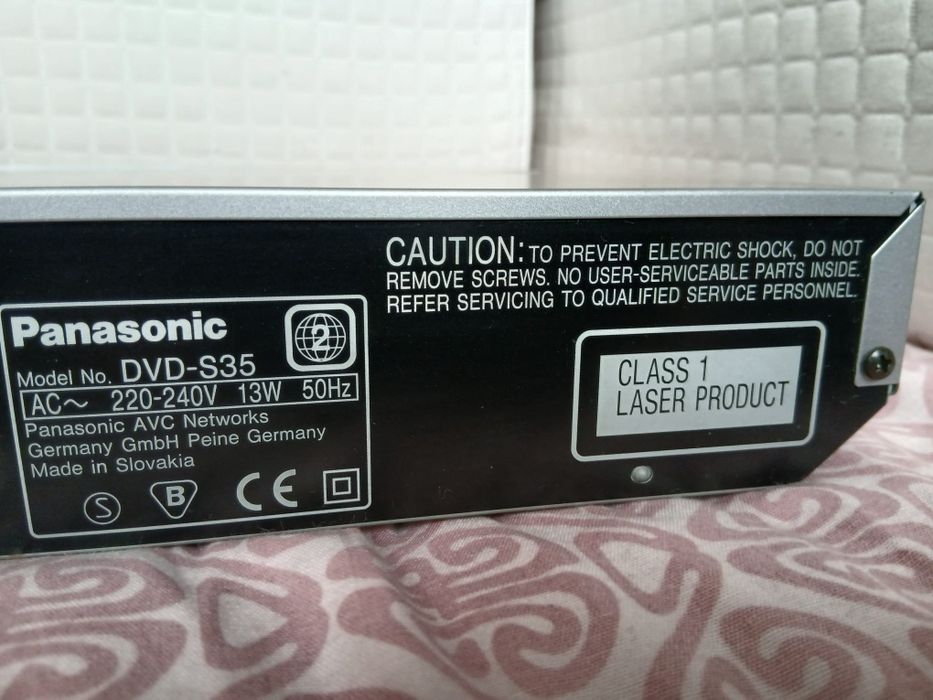 Odtwarzacz DVD Panasonic