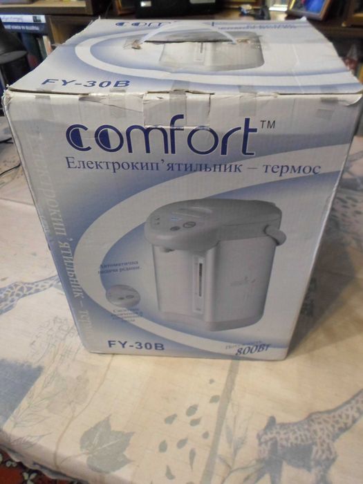 Термопот Comfort FY-30, 3 л,  електрокип'ятильник-термос 800 Вт