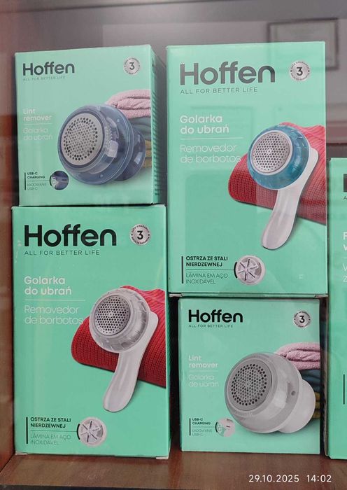 Машинка для гоління одягу Hoffen, (ПОЛЬША), ЯКІСТЬ!