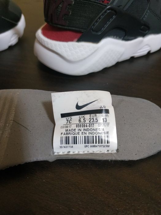 Детские кроссовки сетка Nike Huarachi 13см