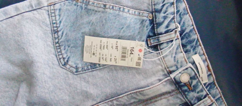 Reserved jeansy r 164; Nowe