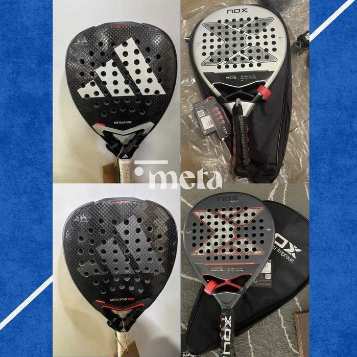 Raquetes de Padel - BullPadel, Wilson, Head, Adidas, Nox, Babolat