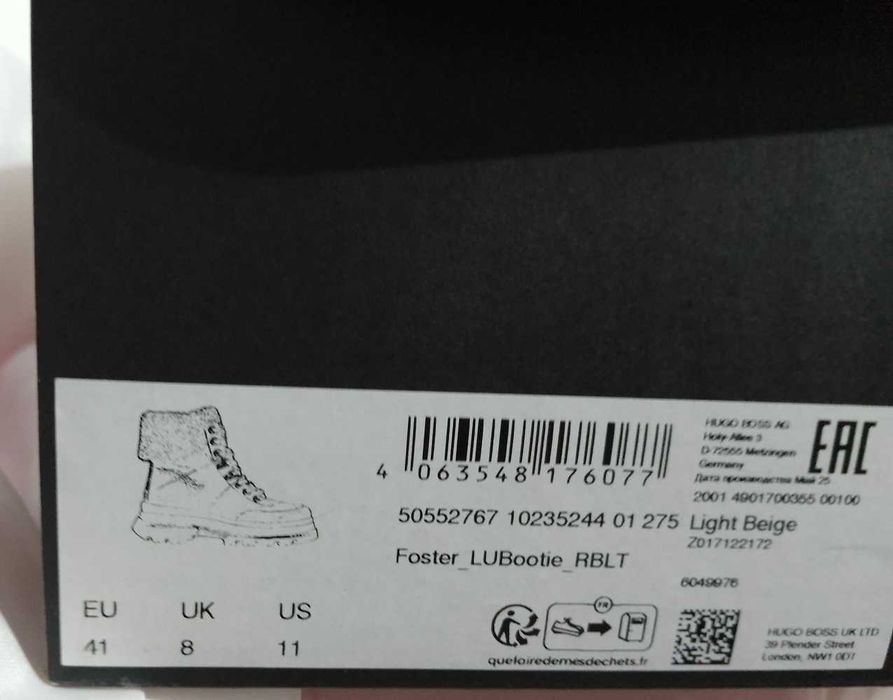 Boss Foster Botas cor bege claro Tam 41 (332)