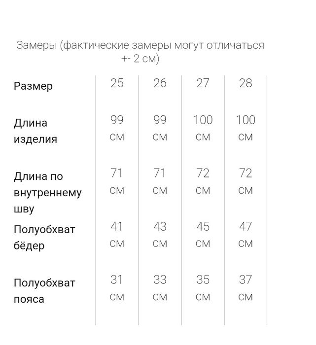 Джинсы женские MOM, цвет темно-синий, 233R1810068