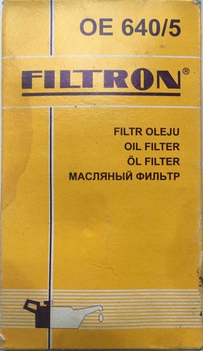 Фільтр масляний OE 640/5