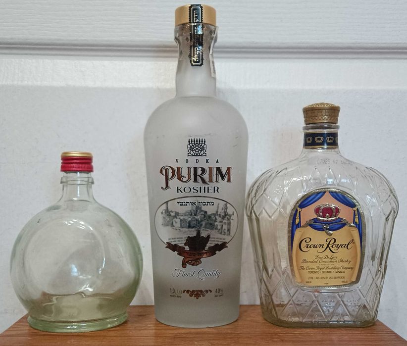 Бутылка стеклянная