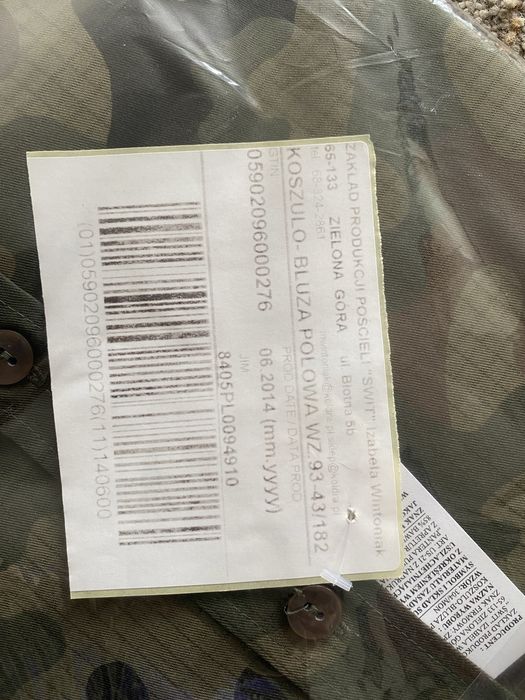 Koszulo-bluza  polowa wz. 93 rozmiar 43/182