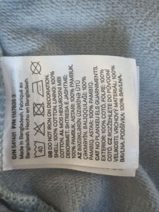 Bluzy niemowlęce H&M