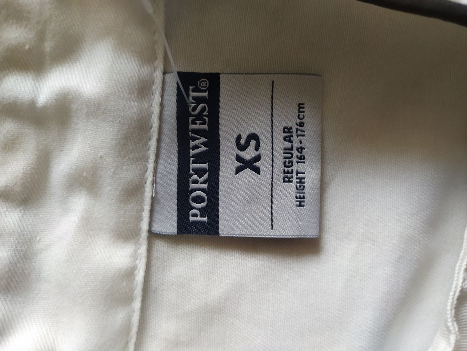 китель поварской