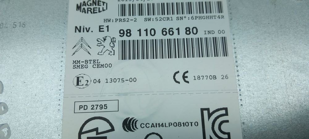 Rádio / auto-rádio PEUGEOT 2008 I (CU_)