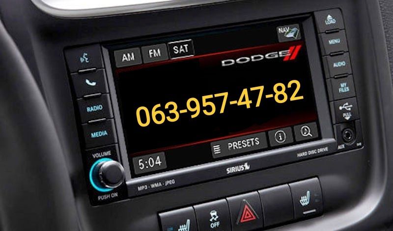 ‼️ПІН КОД Розблокування магнітоли VW SKODA NISSAN HONDA JEEP rns rcd