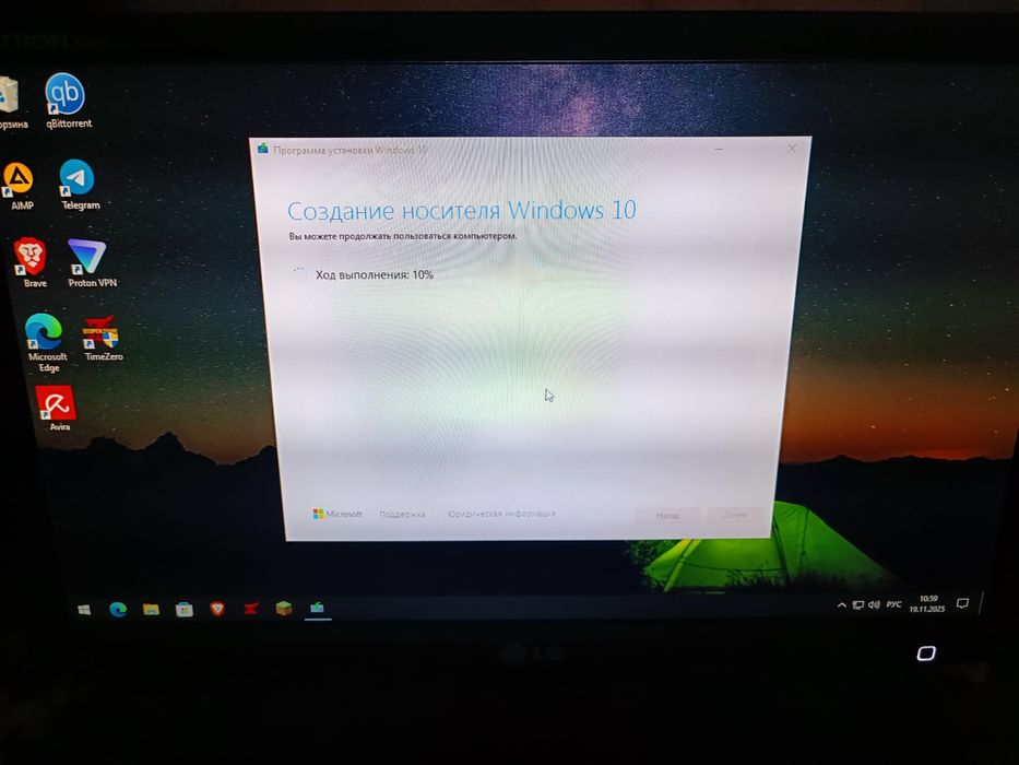 Продам пк целиком или обмен