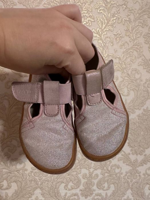 Froddo barefoot Взуття