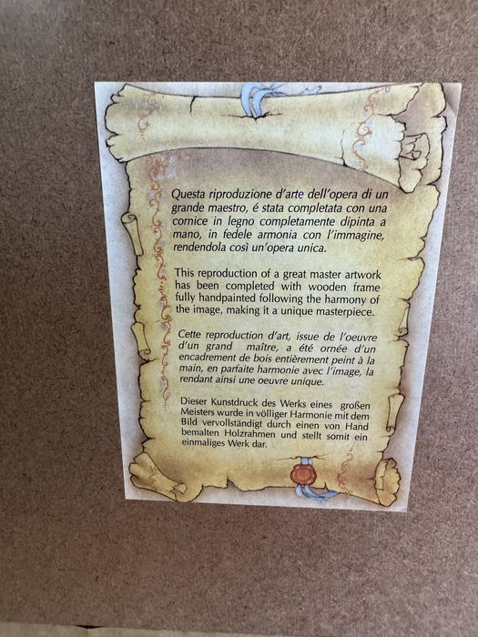 Картину Ван Гог  и Сальвадора Дали