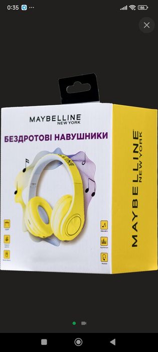 Навушники бездротові,подарунок дівчині , подарунок підлітку