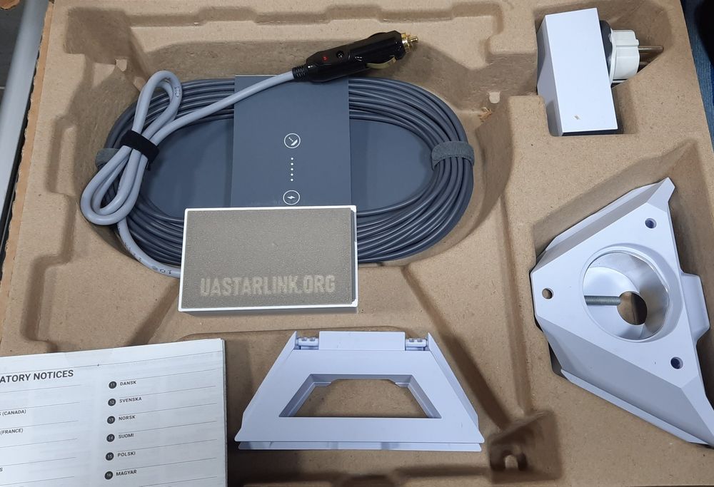 SpaceX Starlink Mini Kit 2025.(UTA-231)