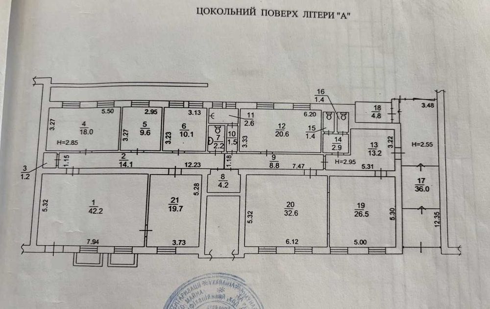 Коммерческая недвижимость по адресу бульвар Дружбы Народов (площадь 273 м²) - Atlanta.ua - фото 6