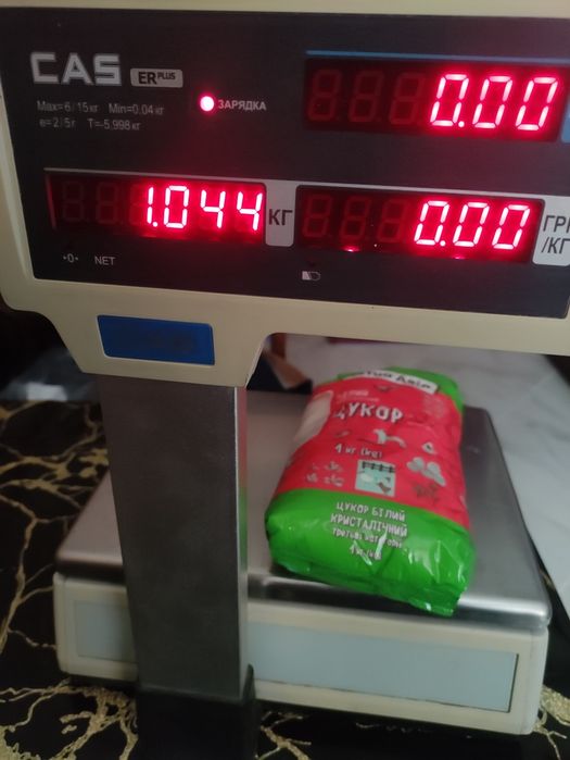 Ваги торгові  електронні б/в.