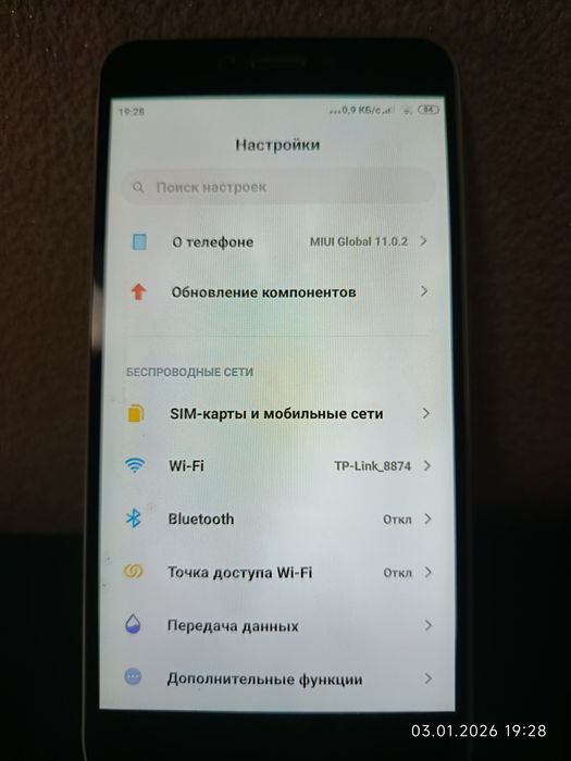 Xiaomi Redmi 4X 2/16