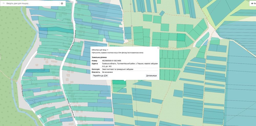Ділянка під забудову с. Поршна 13 сот