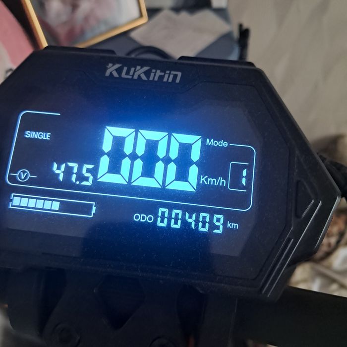 кукирин г2 про .
