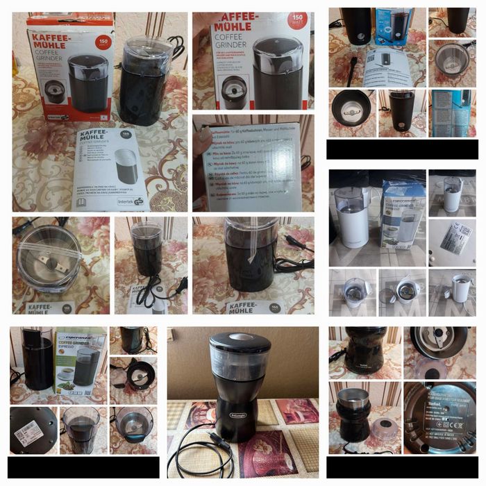 Кавомолки привезені з Німеччини