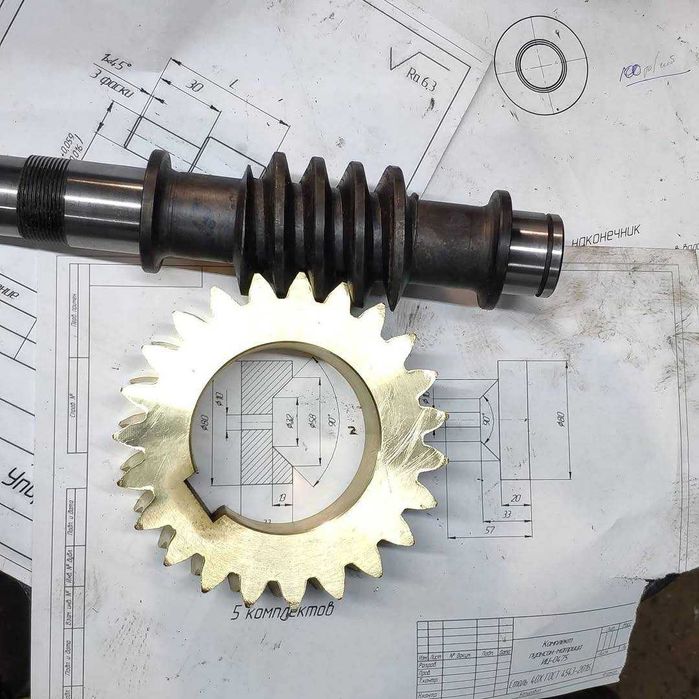 Изготовление червячной пары по чертежам, образцам (на заказ)