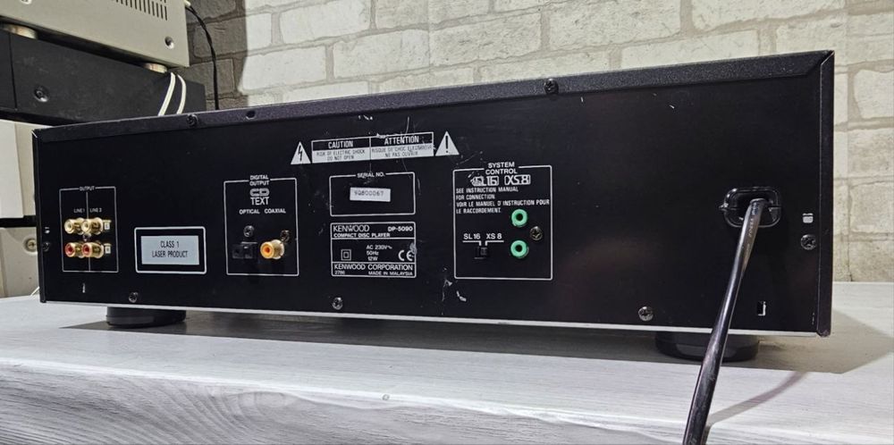 CD прогавач/проигрыватель Kenwood DP 5090