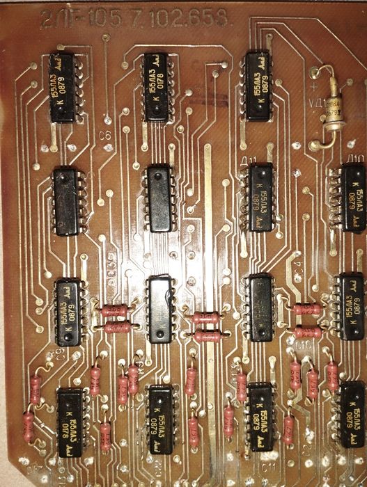 Плати СССР, радіодеталі, КМ155л3а