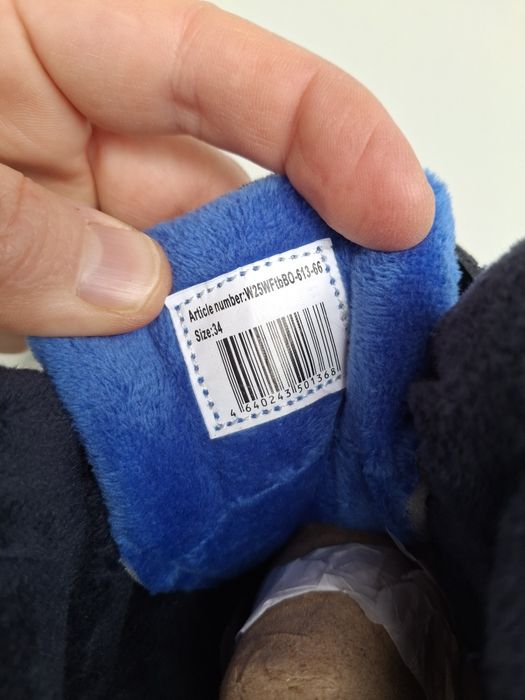 Утеплені черевики для хлопчика,  Jook  34