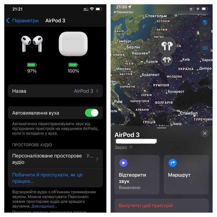 Навушники Pods 3 Premium версія 2025 + чохол в подарунок