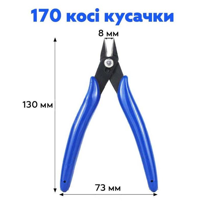 Паяльник 80W Набір для пайки з Мультиметр Набор для пайки 200-480C