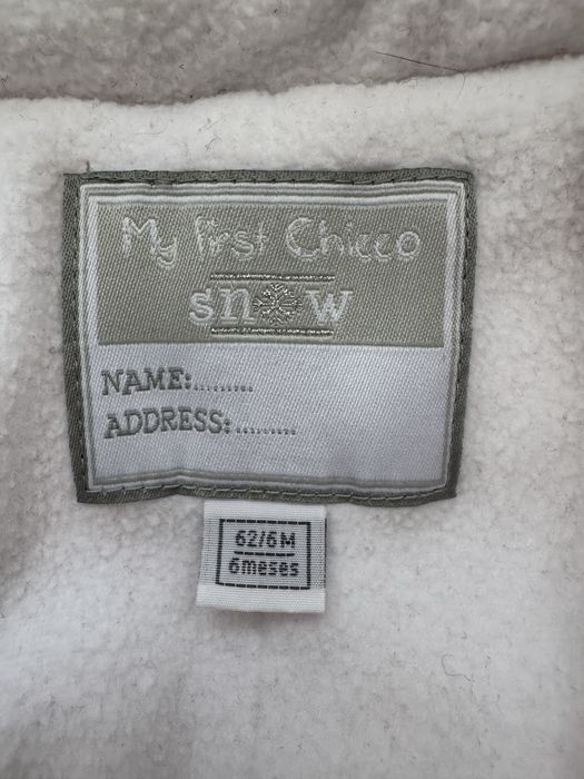 Термокомбінезон Chicco 62/6м.