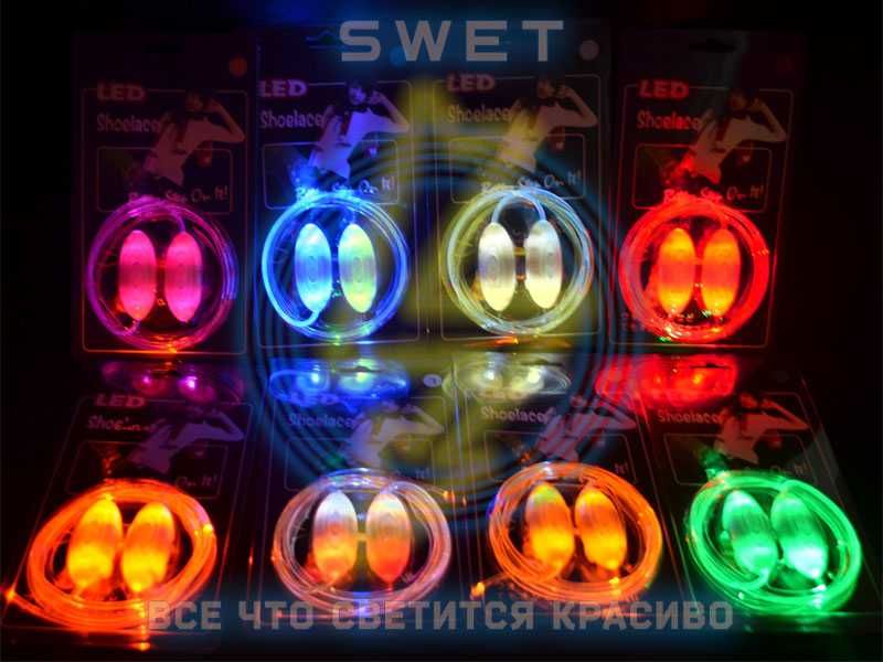 Химсвет светящиеся палочки автономный химический источник хімсвітло