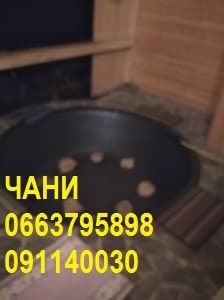 Чани в центрі міста Яремче