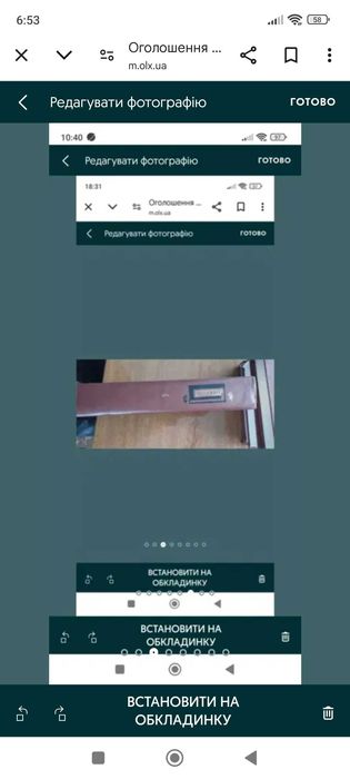 В. Шекспір 3 томи, Українською