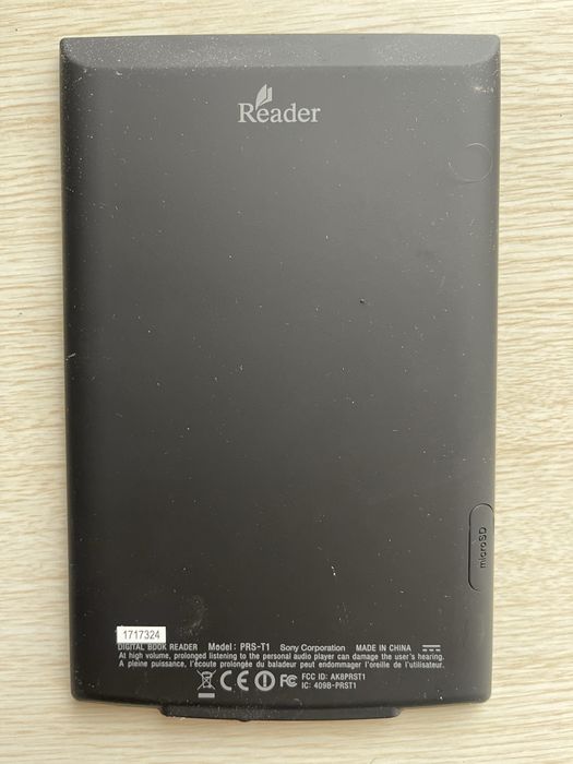 Електронна книга  SONY Model : PRS-T1