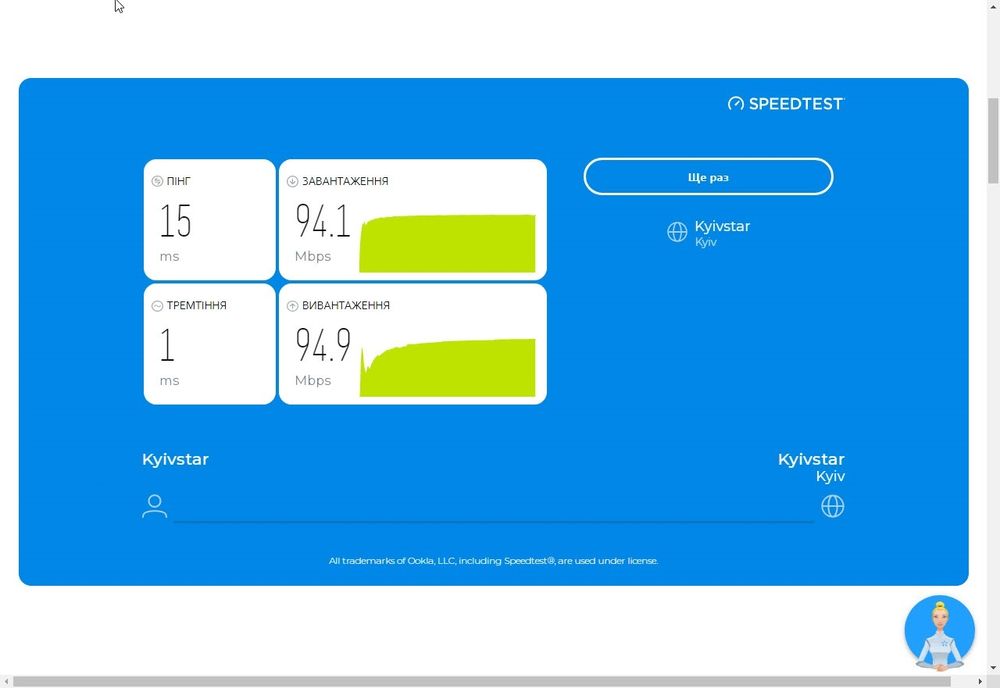 WI-FI адаптер 1300Mbps USB 3.0 2.4Ггц/5 Гц 802.11aс