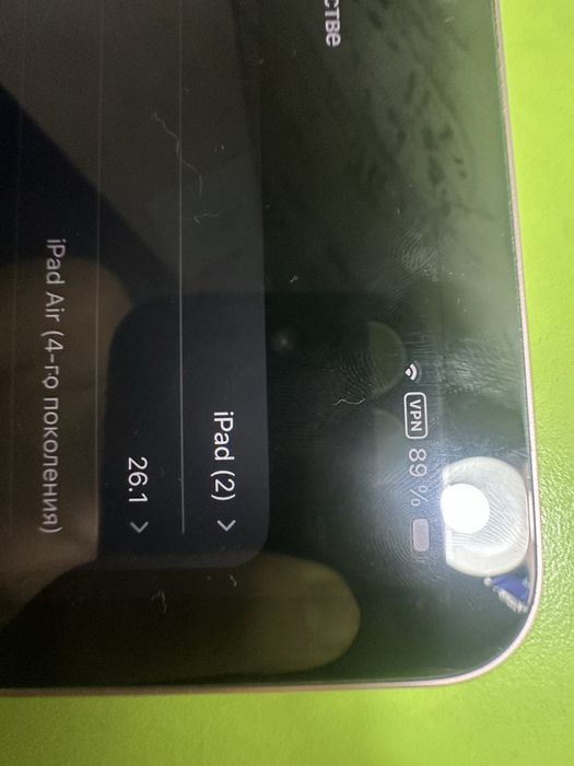 ipad air 4 на 64gb