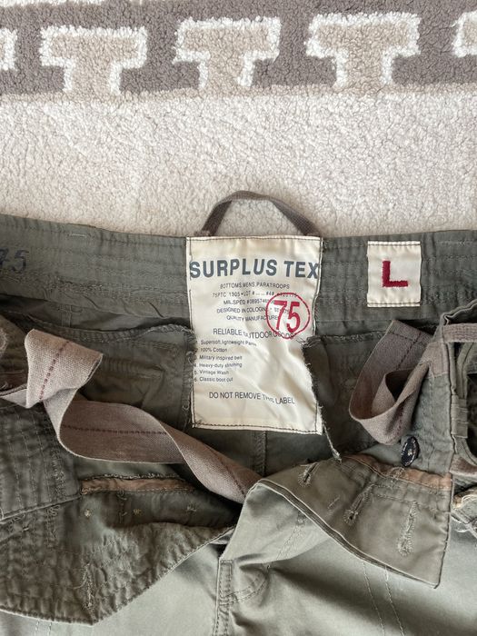 Military Штани,Брюки німецького бренду SURPLUS TEX. Розмір L.