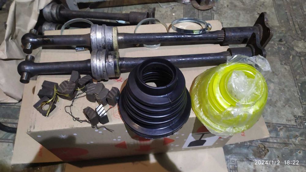 Луаз полуось нова