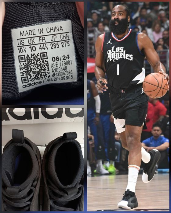 Баскетбольні кросівки adidas Harden (44р.28 см )