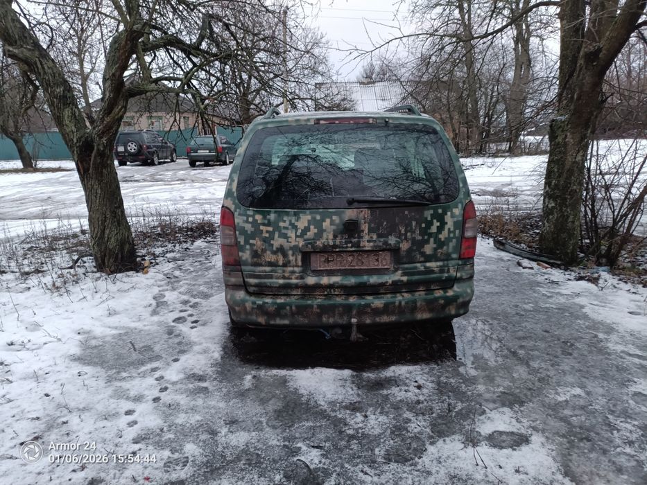 Продається Опель Сінтра