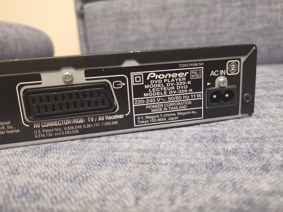 Odtwarzacz DVD Pioneer 320